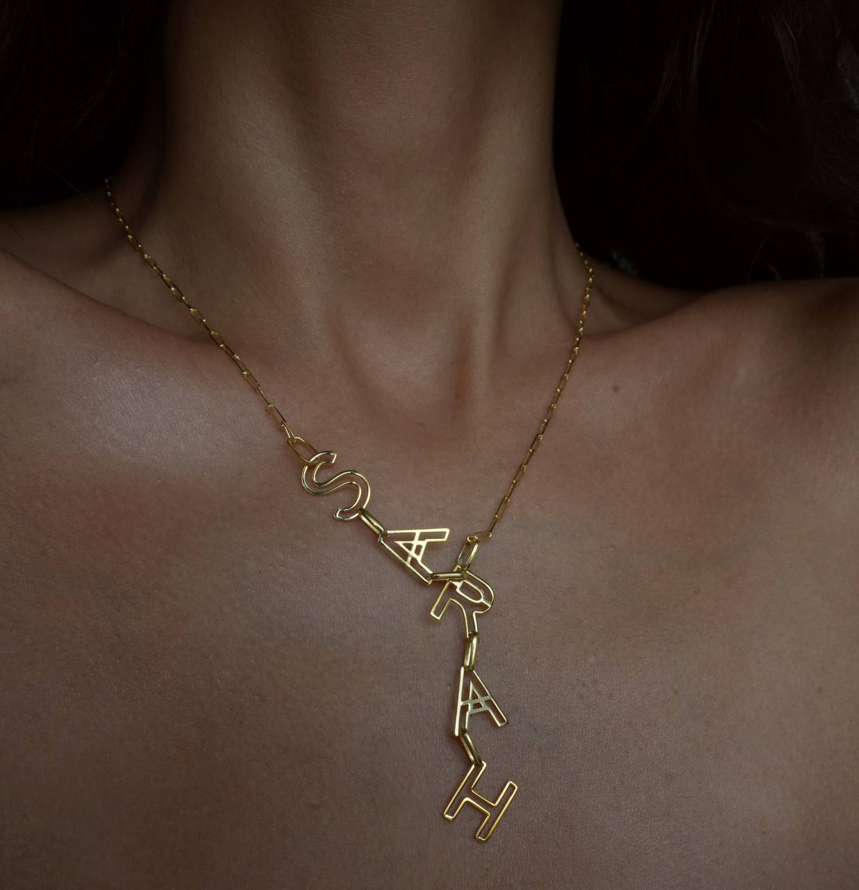 Casper Namenskette (8925964534103)