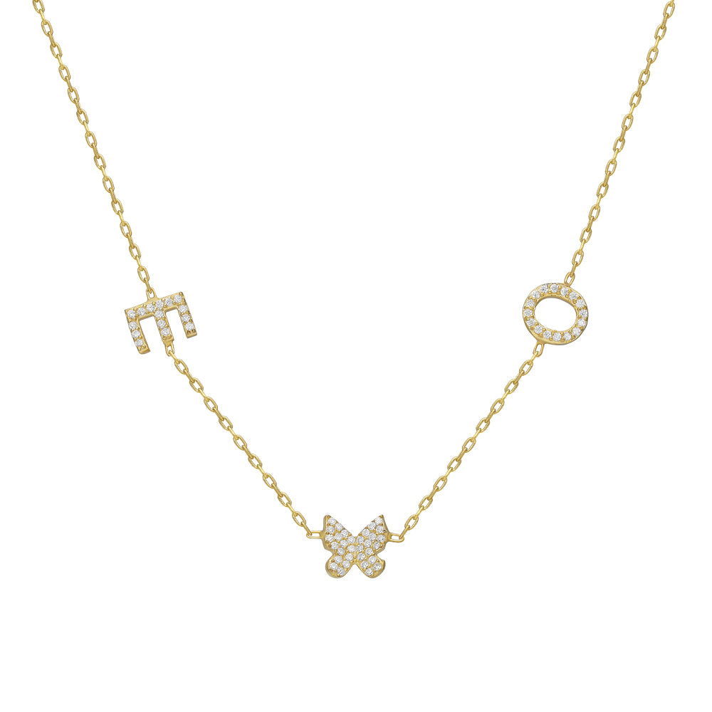 DUO INITIALEN BUTTERFLY NECKLACE | 925 SILBER