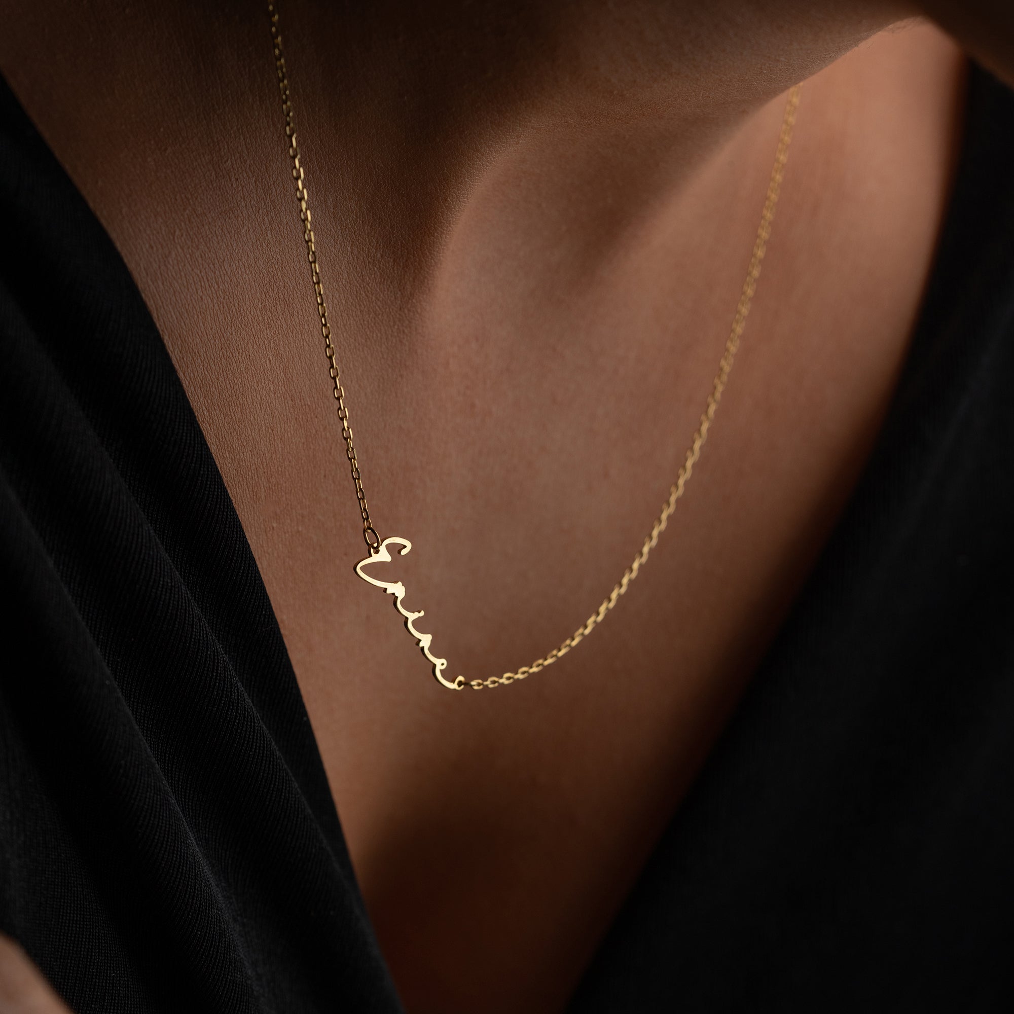 BELINAY NAMENSKETTE | 925 SILBER