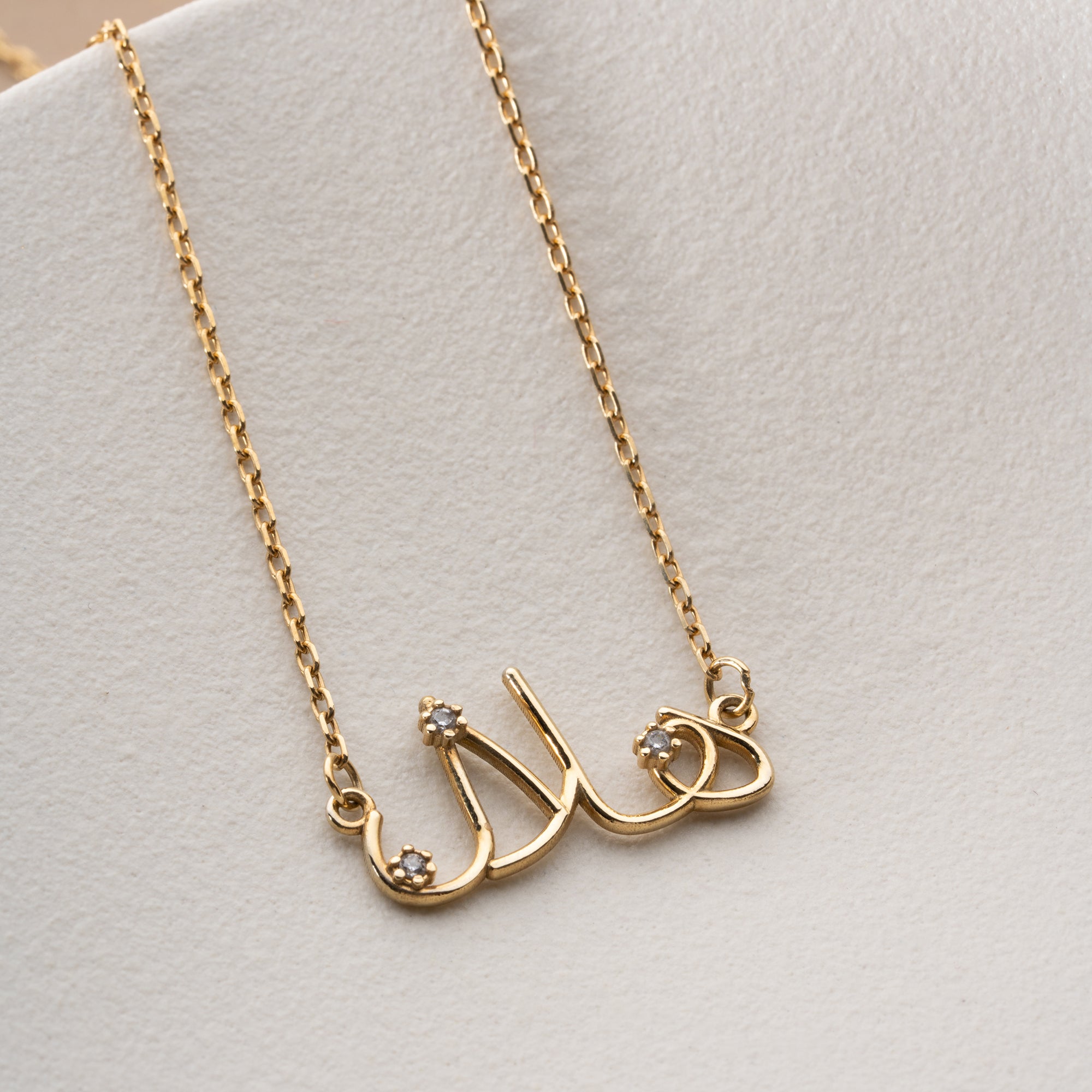 Engraved Heart Necklace | 925 Silver