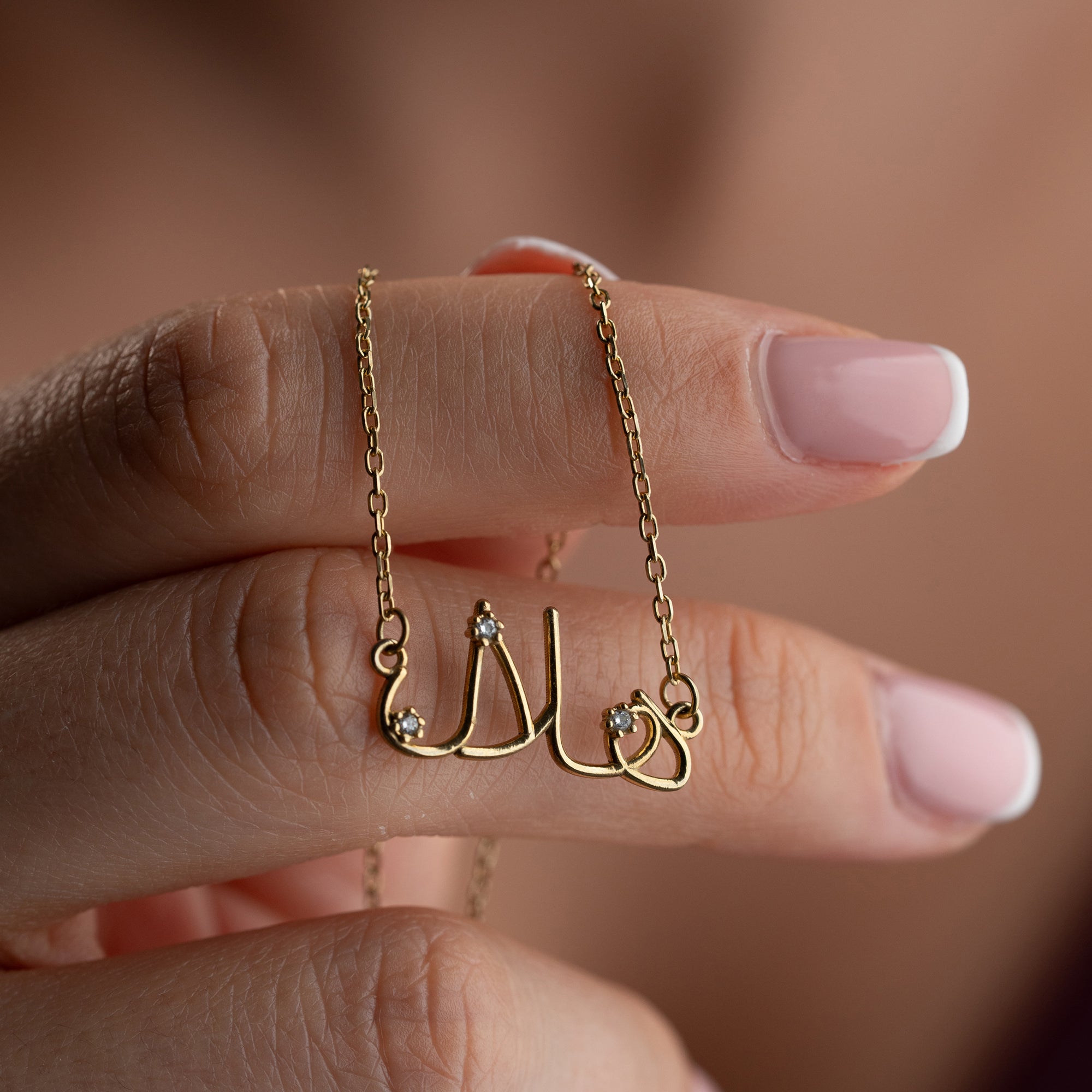 Engraved Heart Necklace | 925 Silver