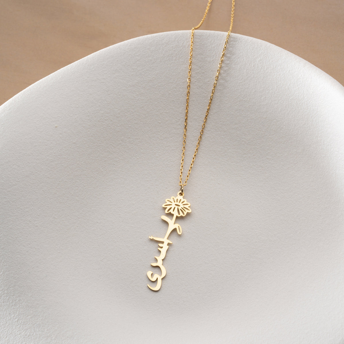 ARABISCHE GEBURTS NAMENSKETTE | 925 SILBER