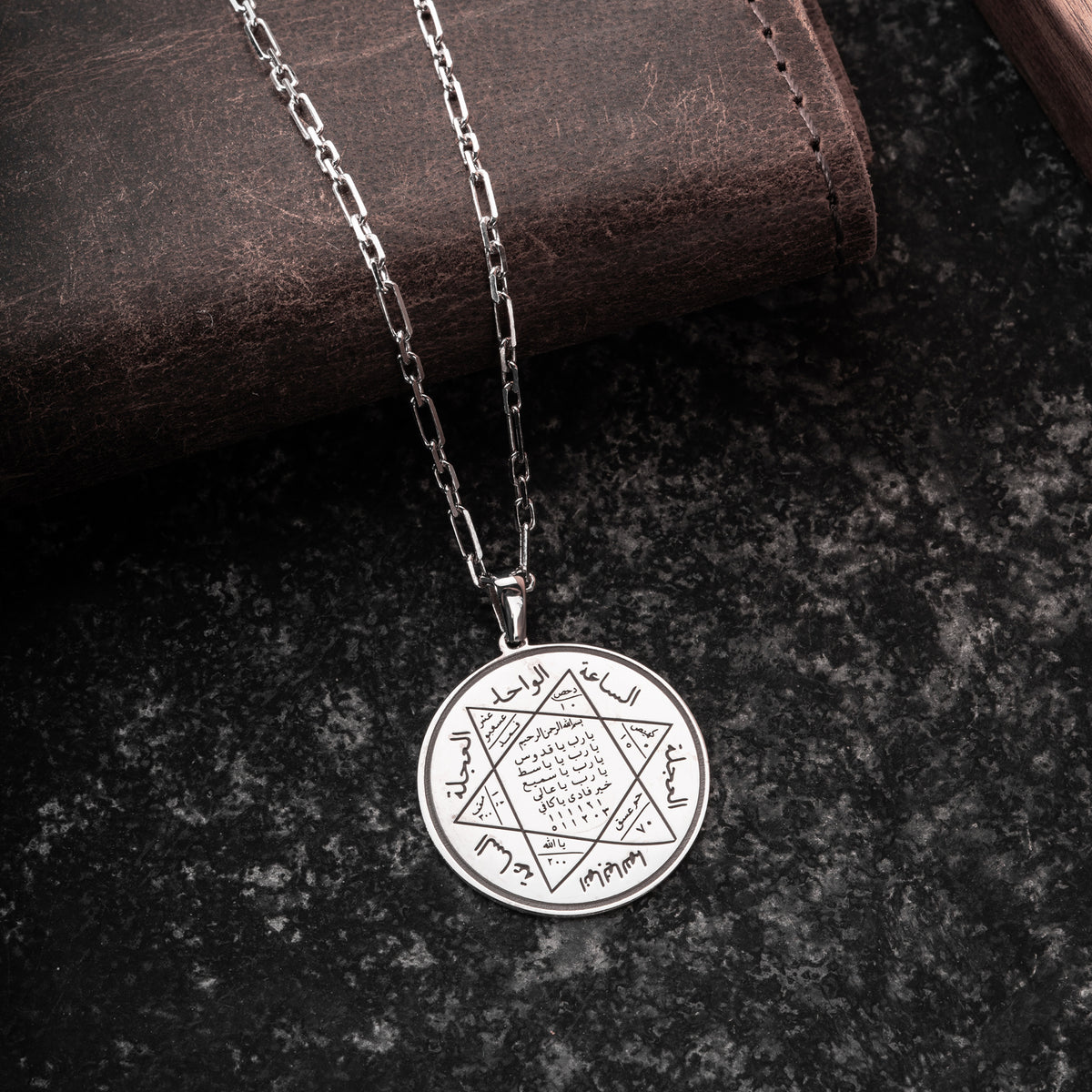 SALAMON SIEGEL HERREN HALSKETTE | 925 SILBER