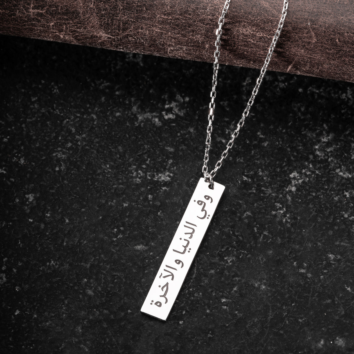 MEN'S PLAIN CHAIN | 925 SILVER
