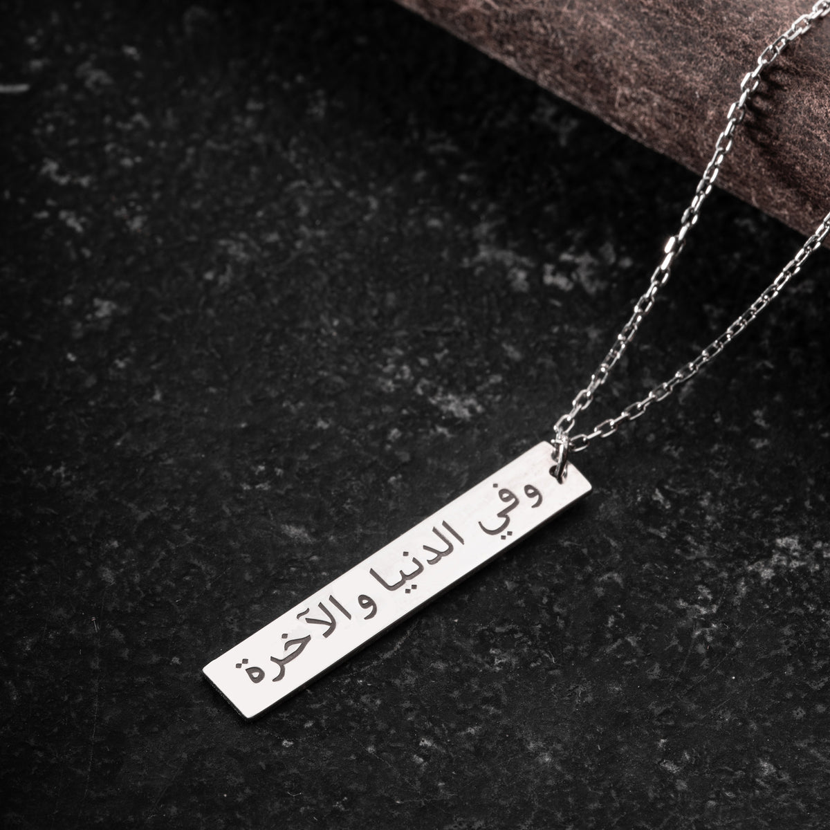MEN'S PLAIN CHAIN | 925 SILVER