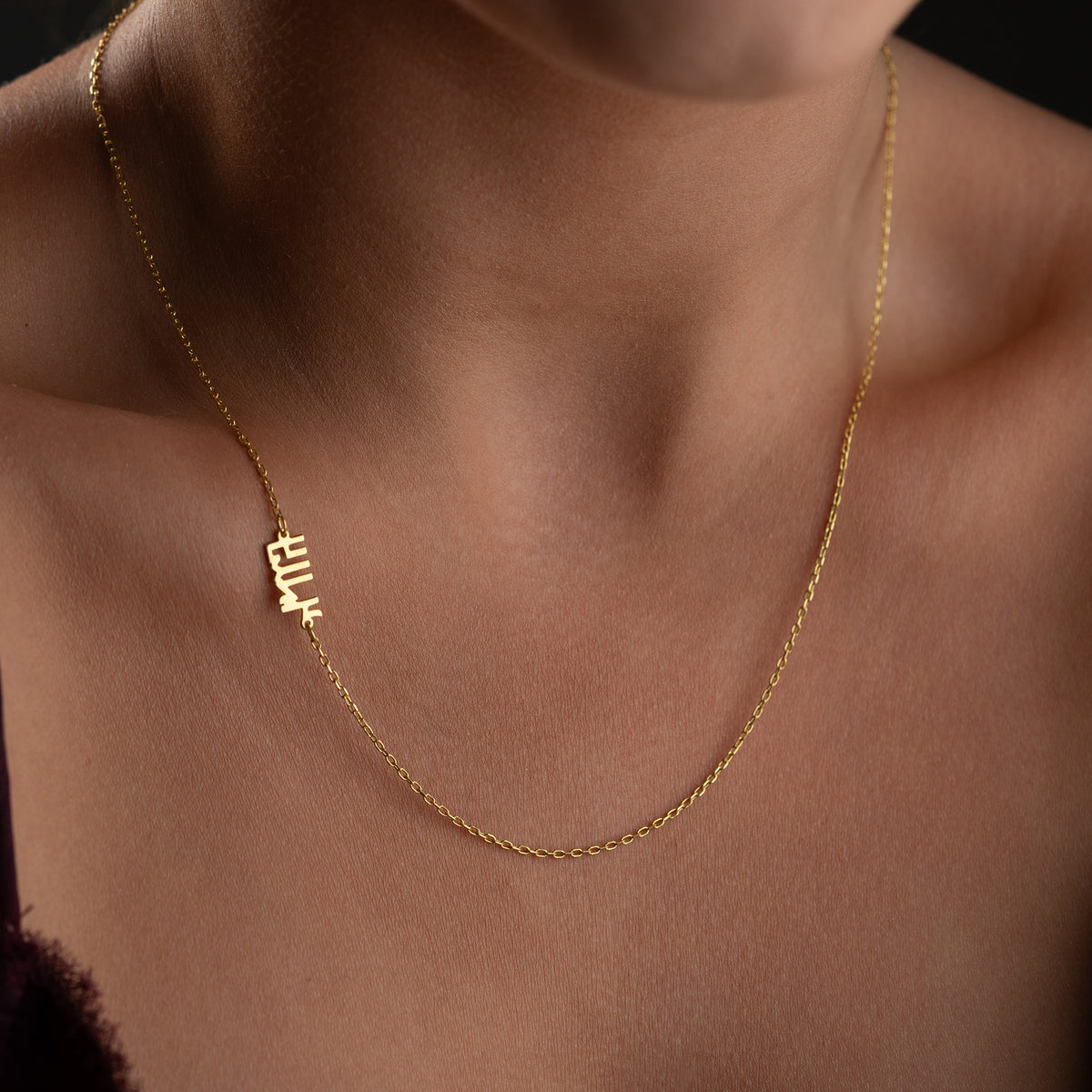 BELINAY ALTTÜRKISCH HALSKETTE | 925 SILBER
