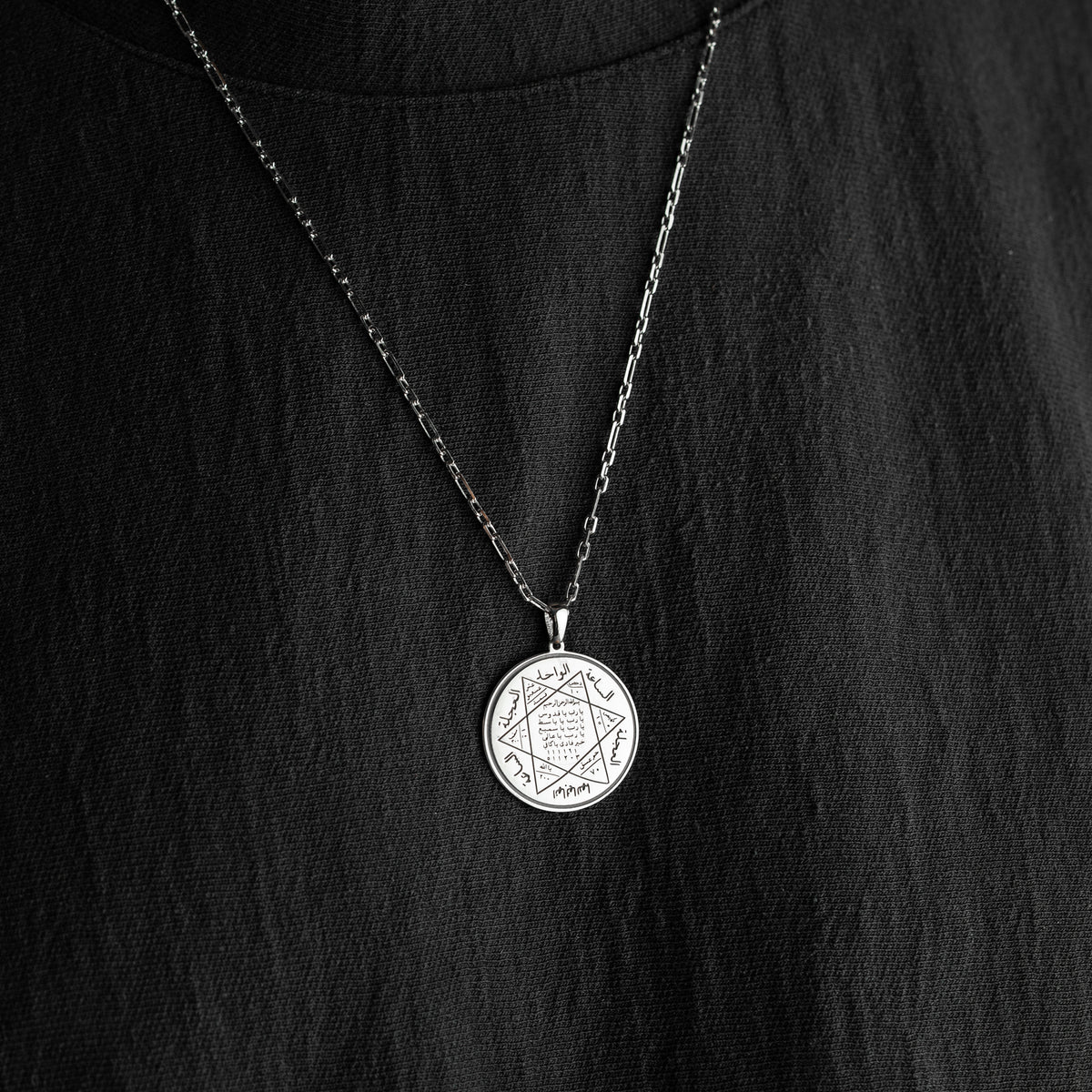 SALAMON SIEGEL HERREN HALSKETTE | 925 SILBER