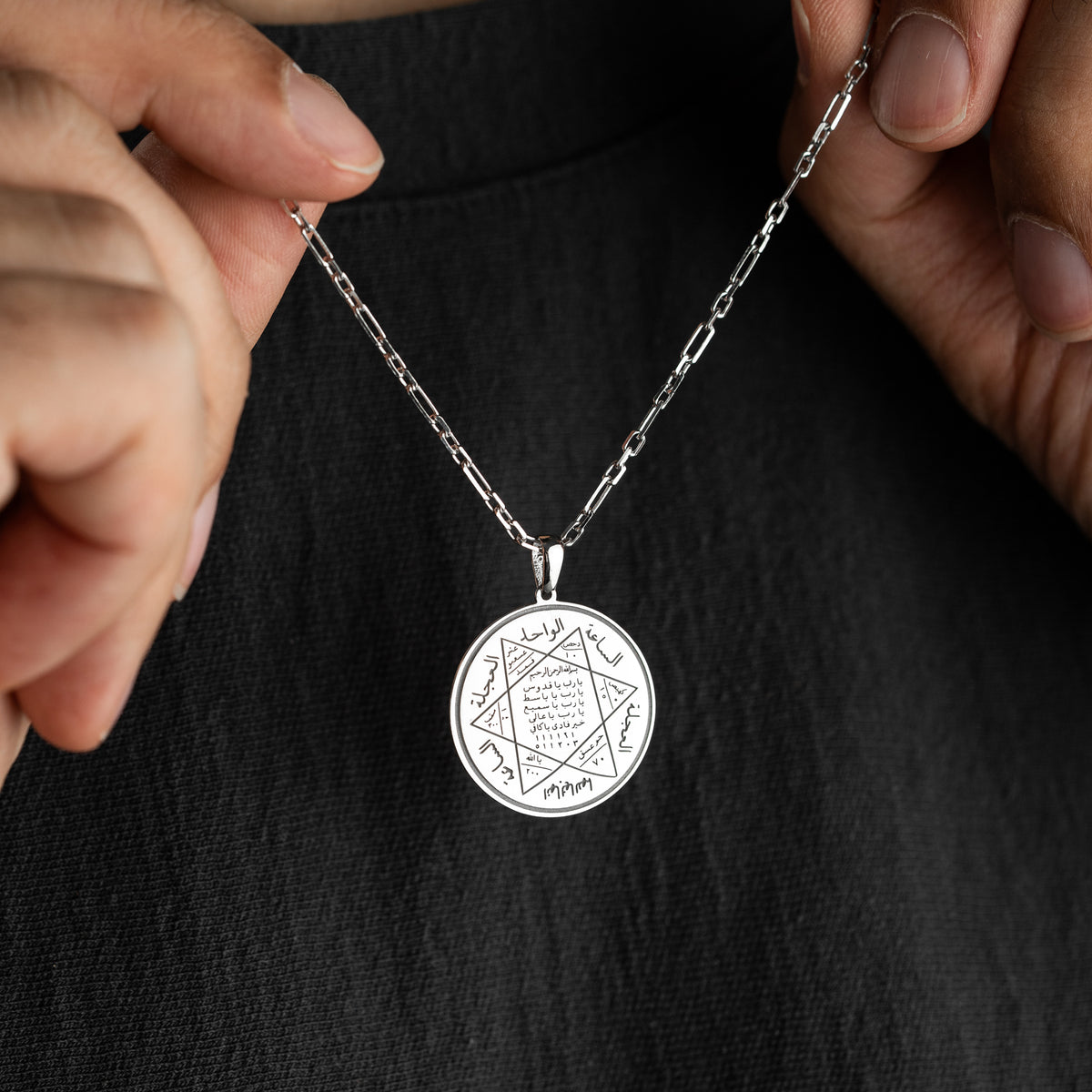 SALAMON SIEGEL HERREN HALSKETTE | 925 SILBER