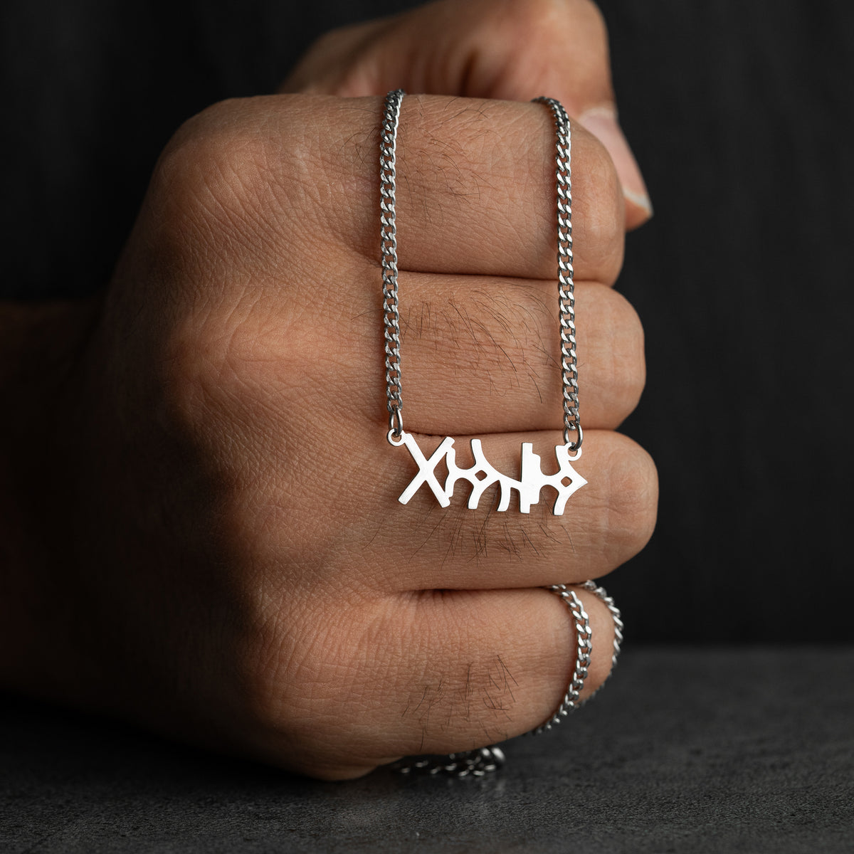 MEN'S PLAIN CHAIN | 925 SILVER