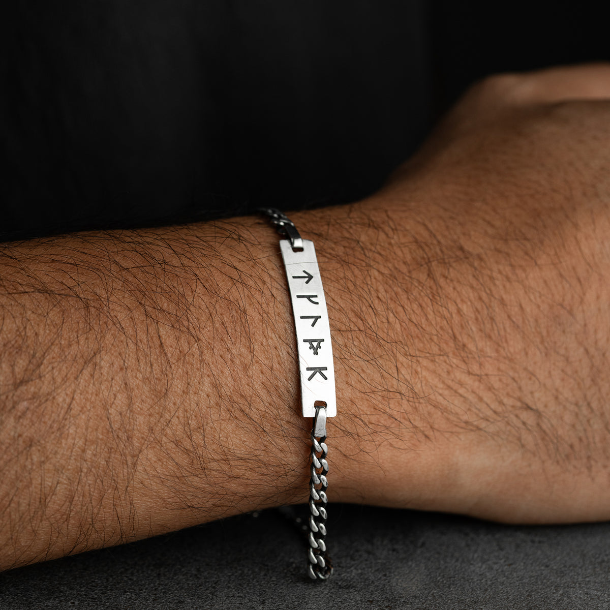 GRAVUR ARMKETTE | 925 SILBER