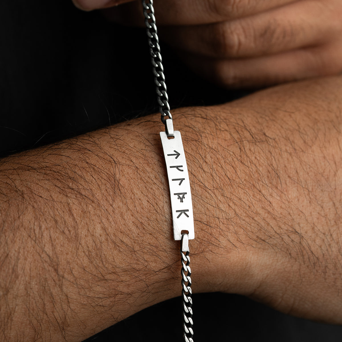 GRAVUR ARMKETTE | 925 SILBER
