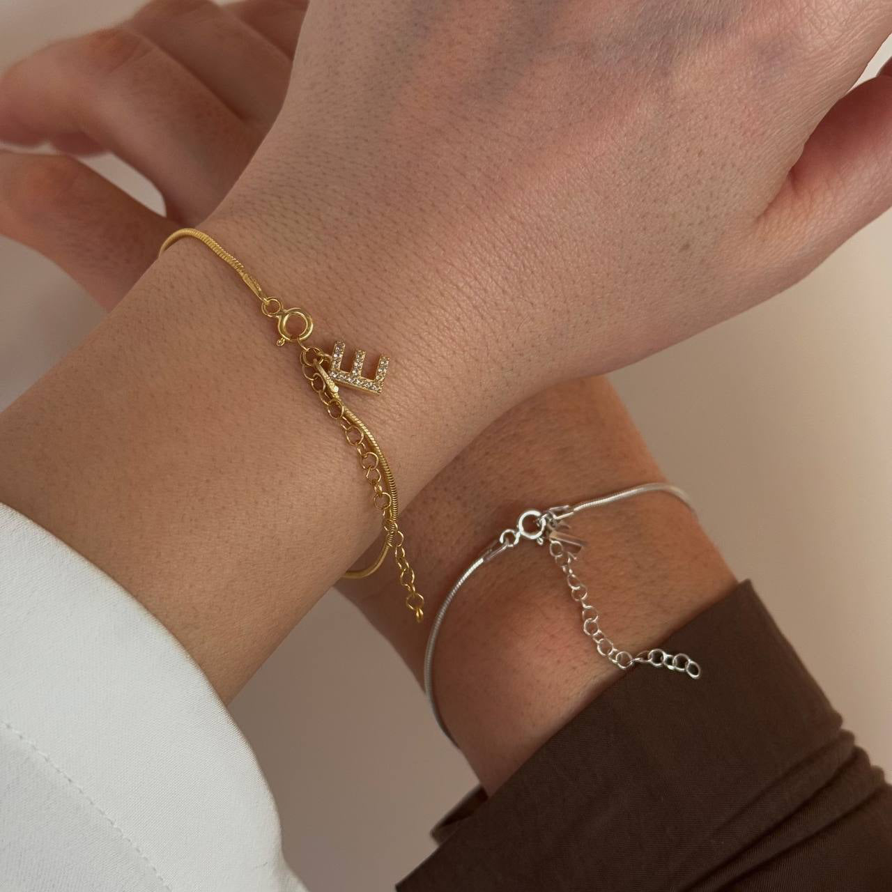 SLIM SNAKE SKIN BUCHSTABEN PARTNERARMBAND | 925 SILBER