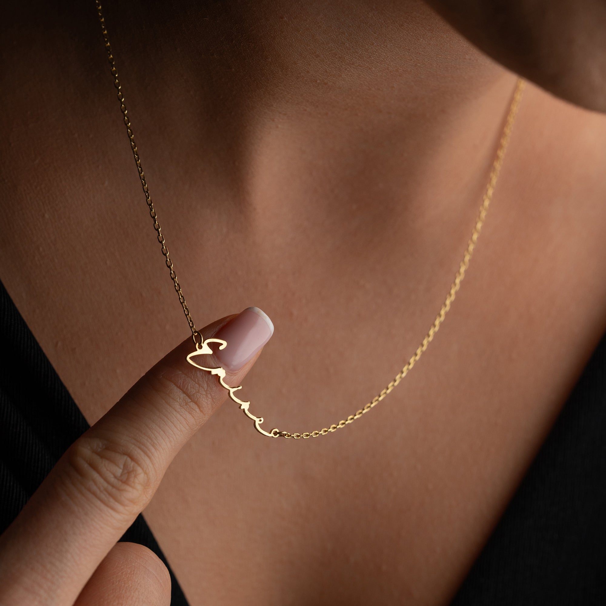 BELINAY NAMENSKETTE | 925 SILBER