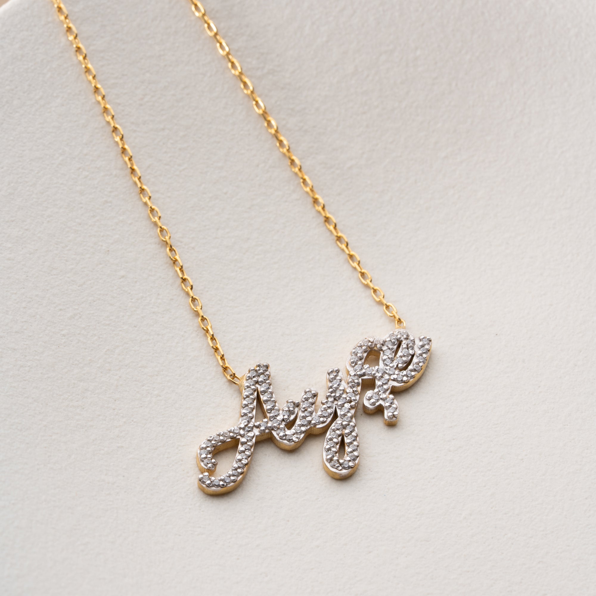 PREMIUM NAMENSKETTE II | 925 SILBER