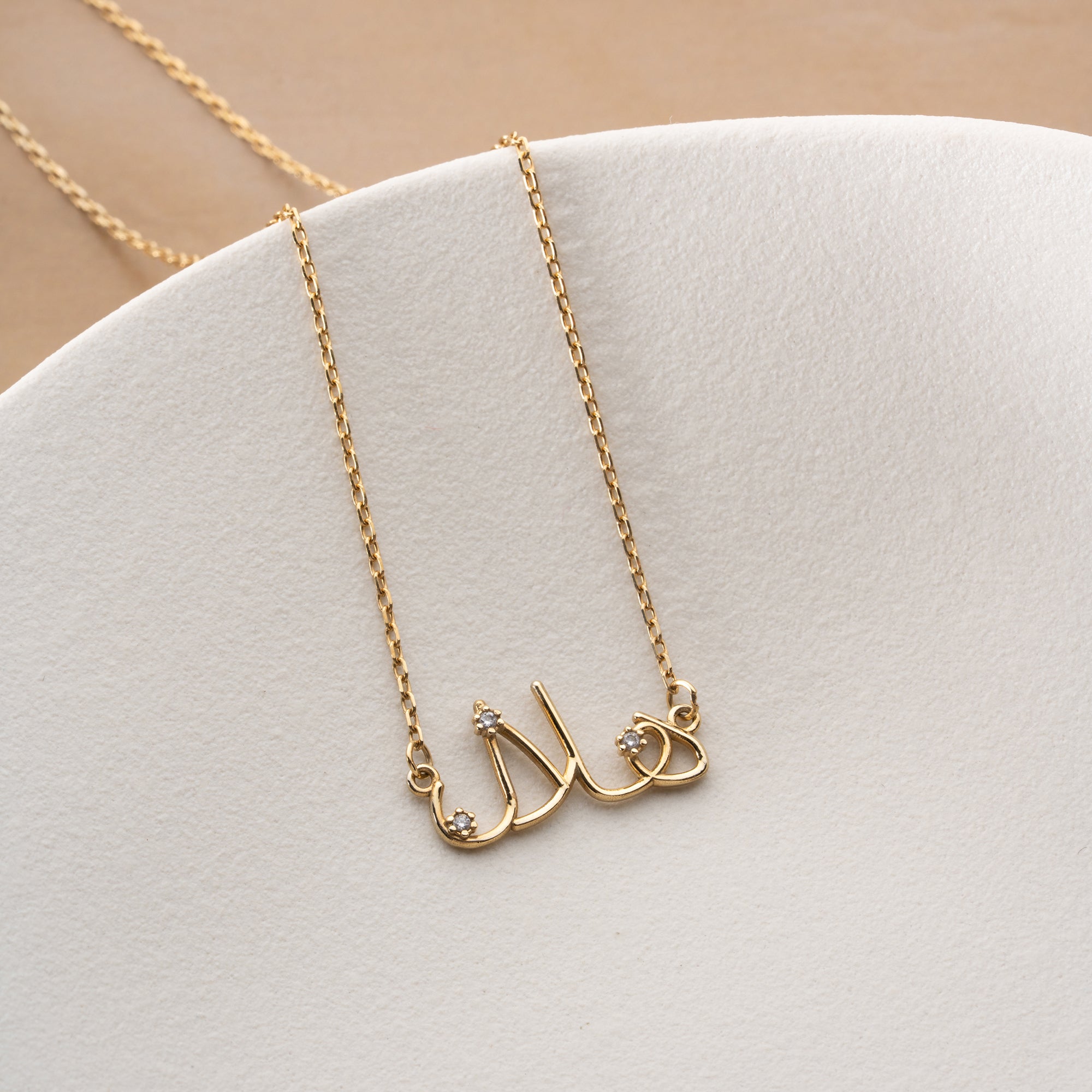 Engraved Heart Necklace | 925 Silver