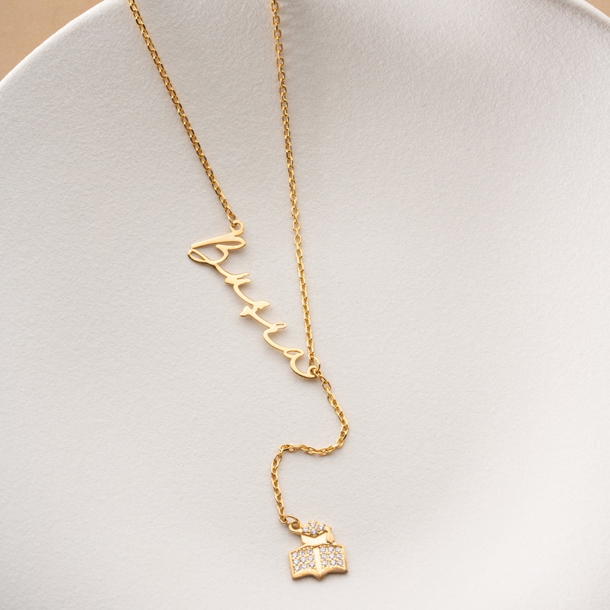 Engraved Heart Necklace | 925 Silver