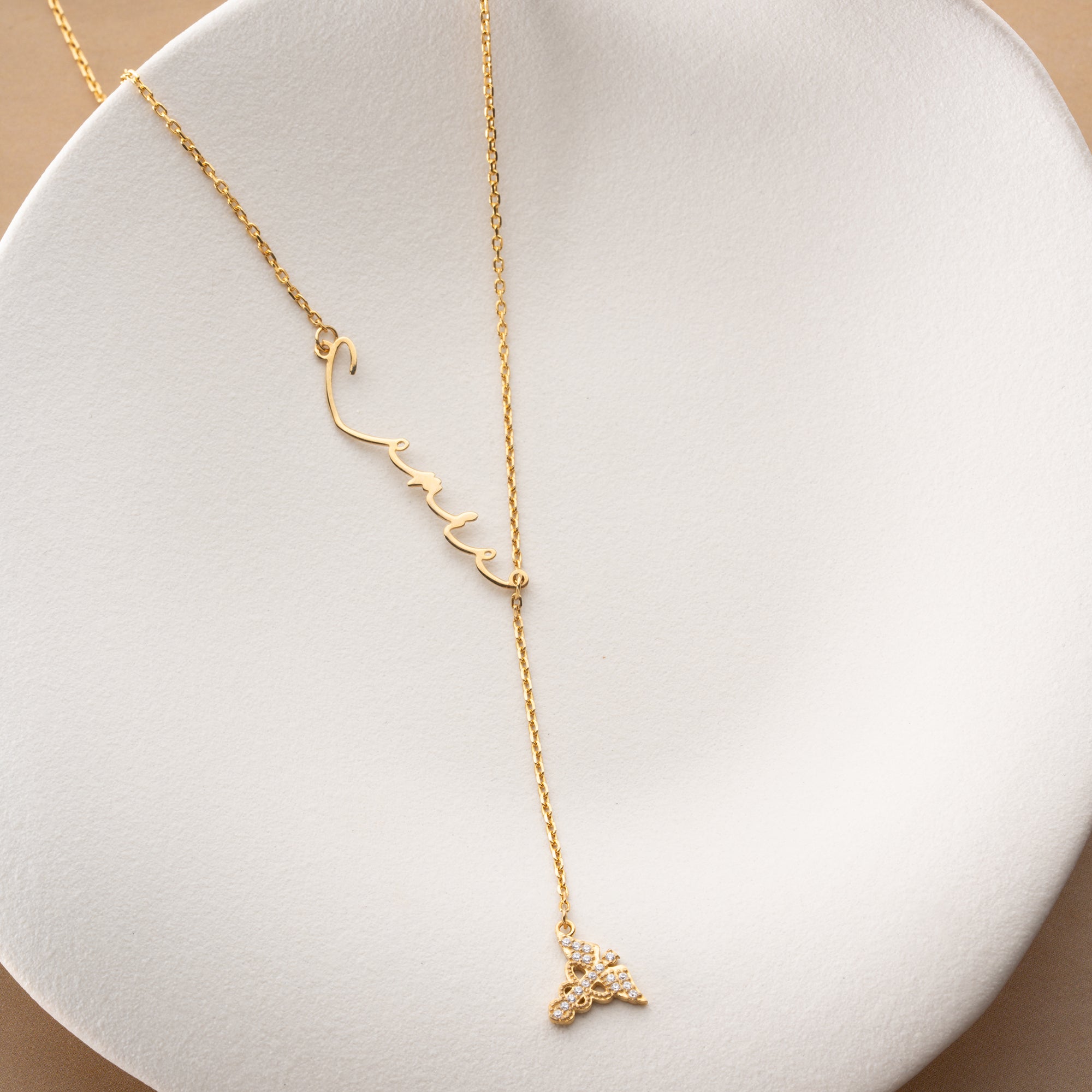 Engraved Heart Necklace | 925 Silver
