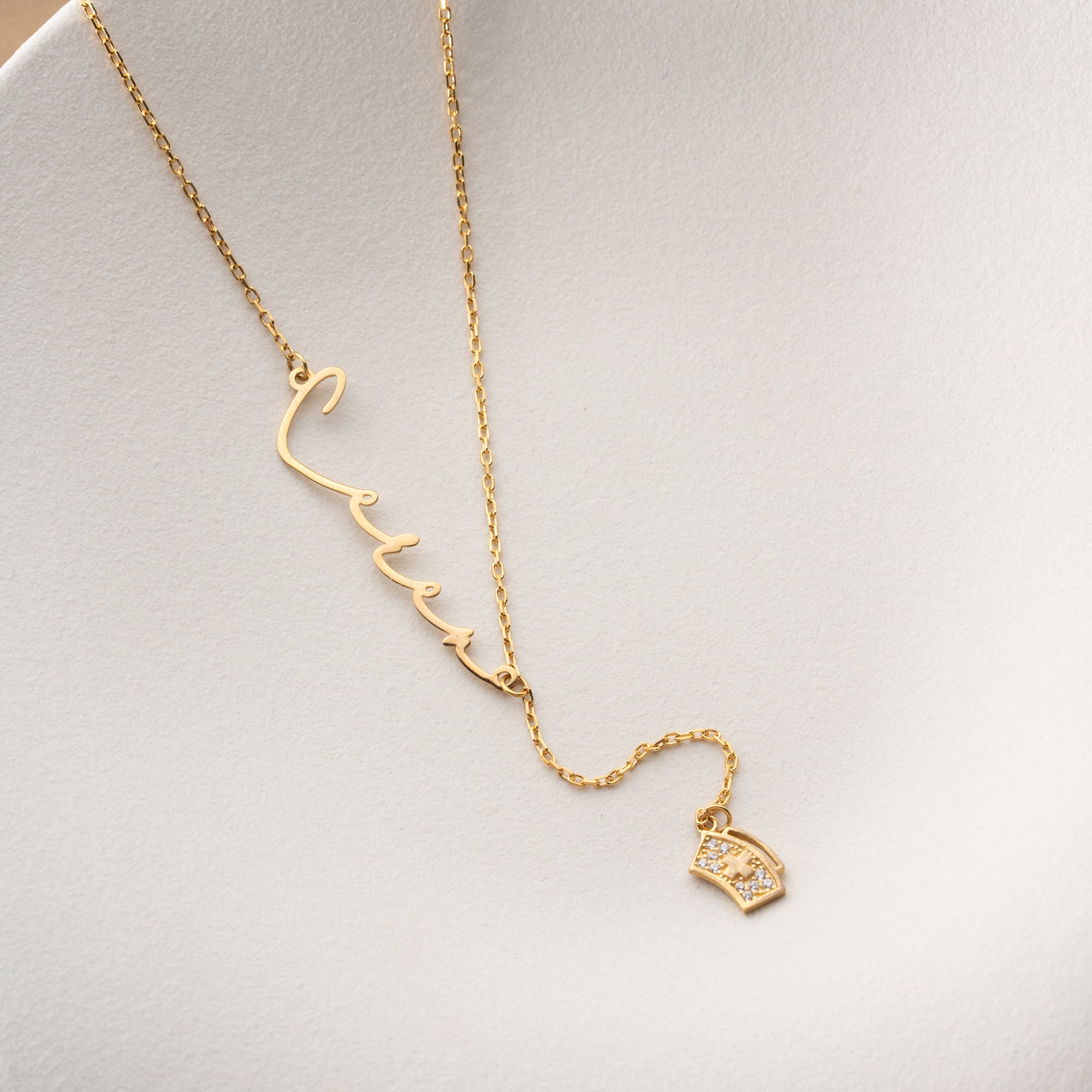 Engraved Heart Necklace | 925 Silver