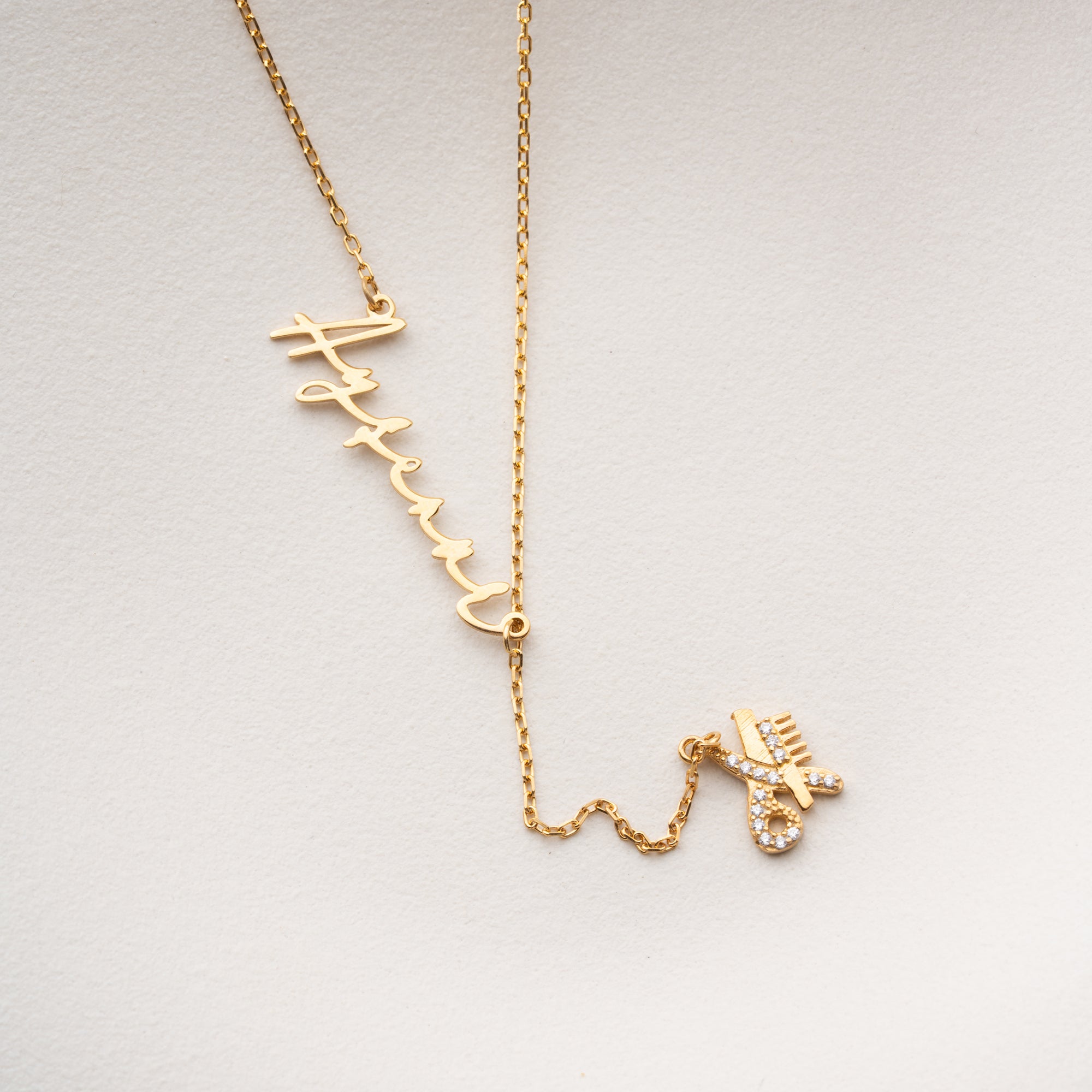 Engraved Heart Necklace | 925 Silver