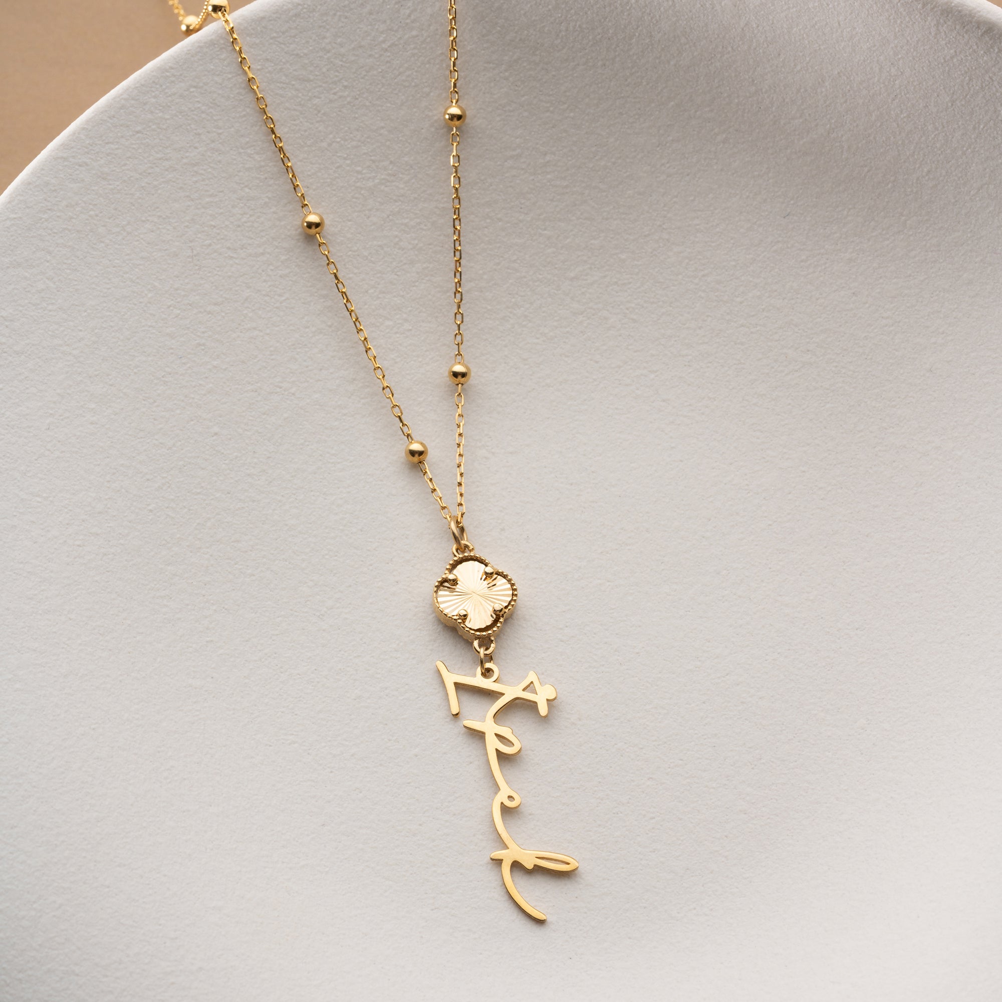 Engraved Heart Necklace | 925 Silver