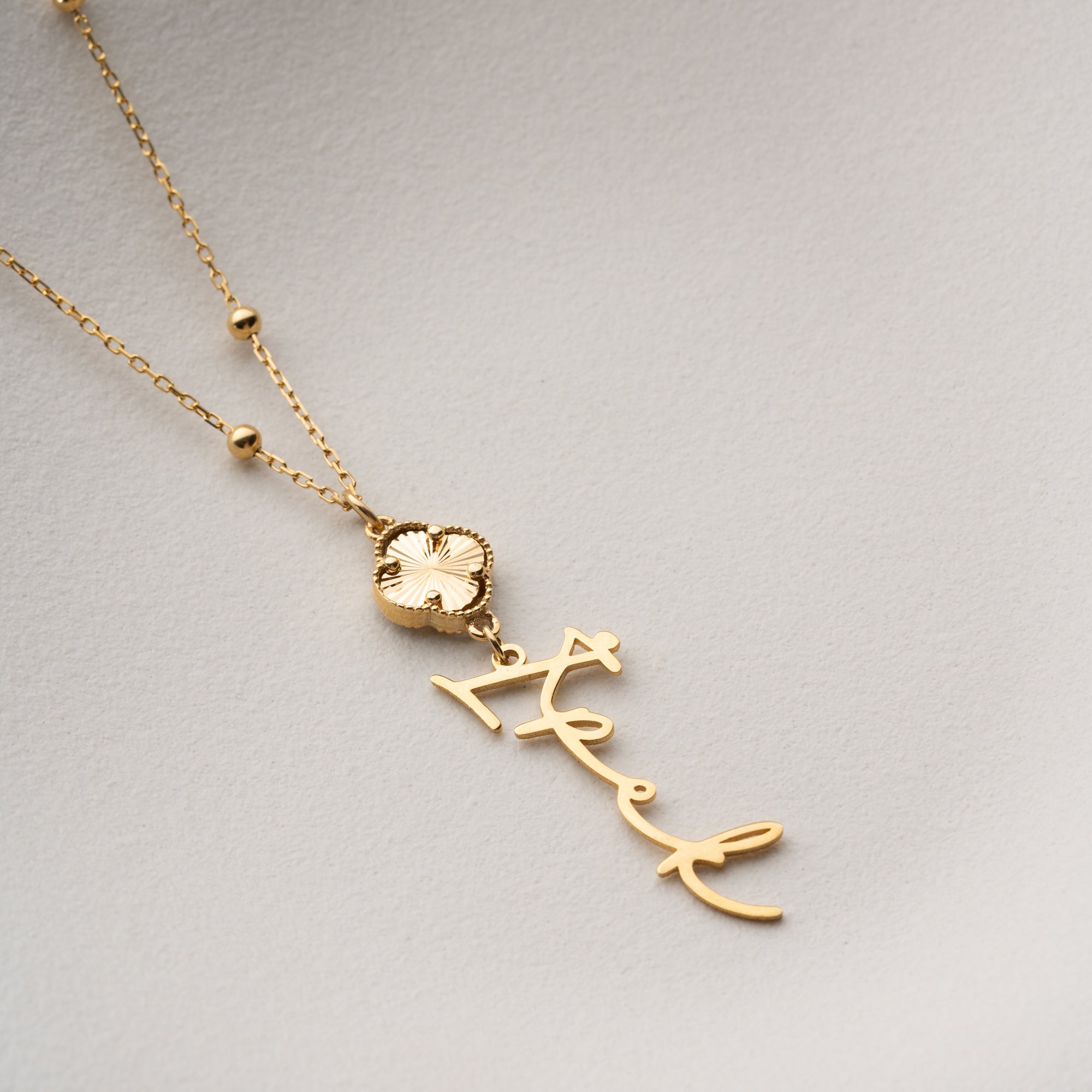 Engraved Heart Necklace | 925 Silver