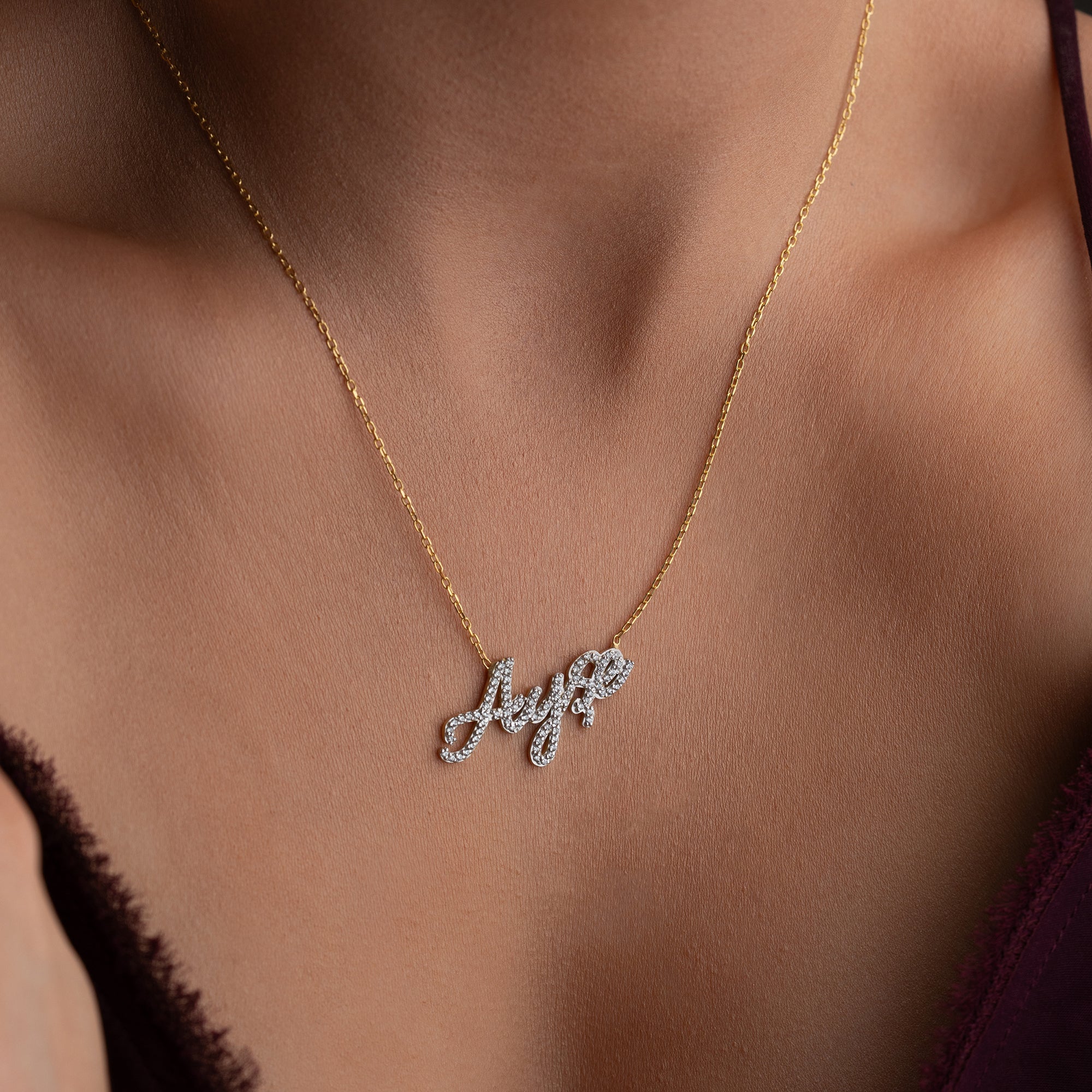 PREMIUM NAMENSKETTE II | 925 SILBER