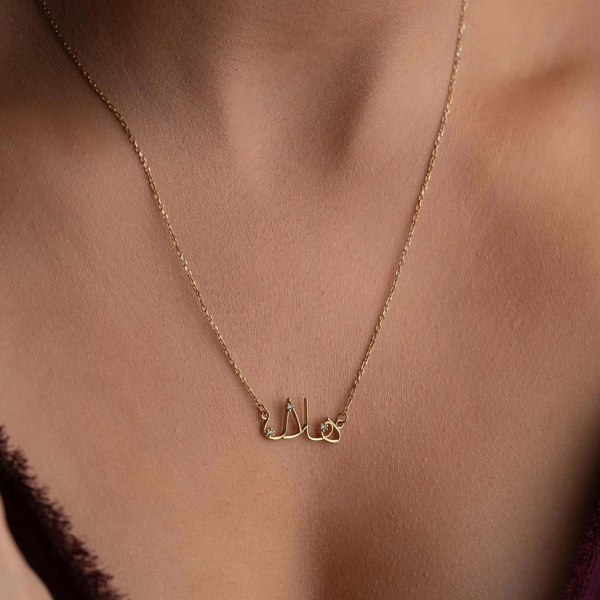 Engraved Heart Necklace | 925 Silver