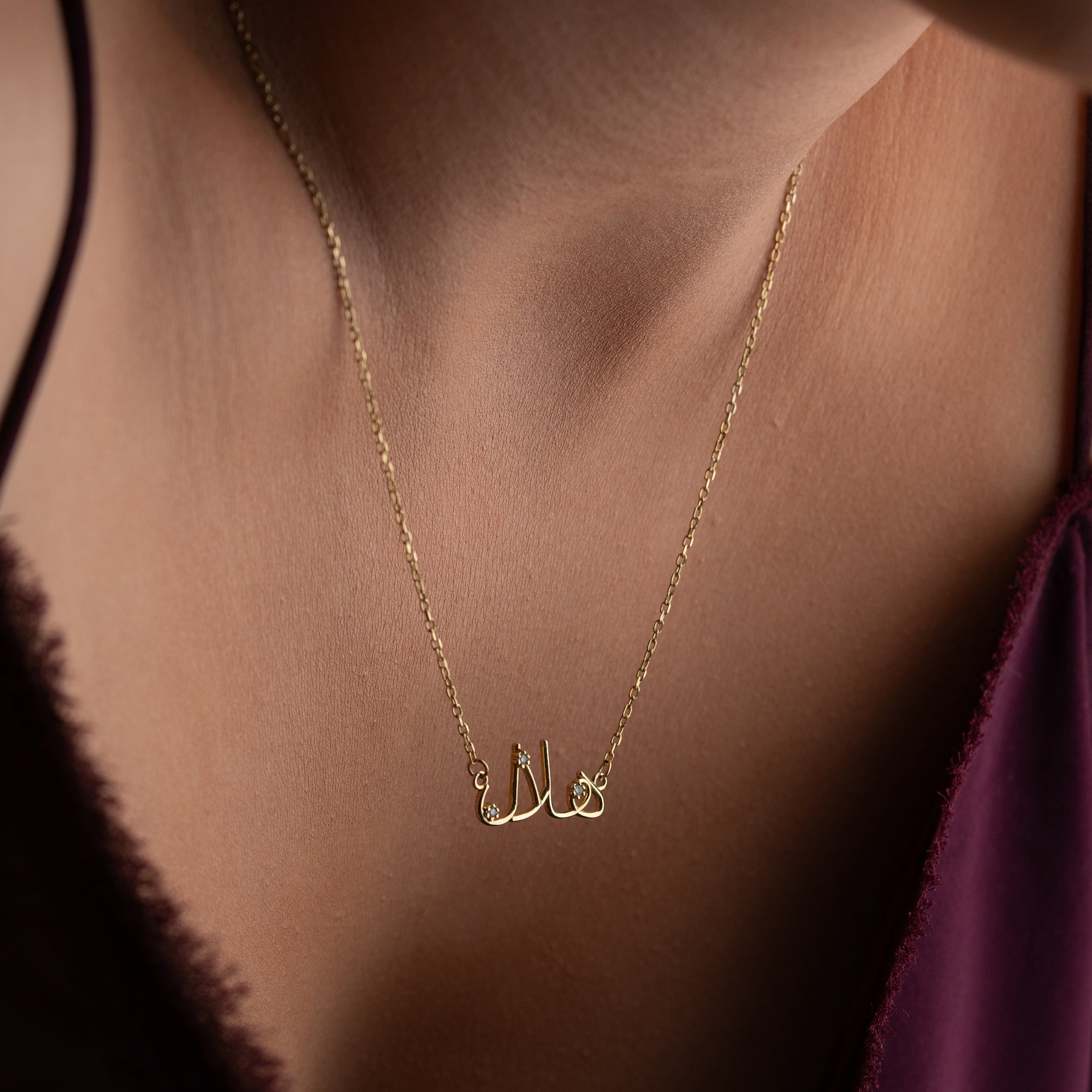 Engraved Heart Necklace | 925 Silver