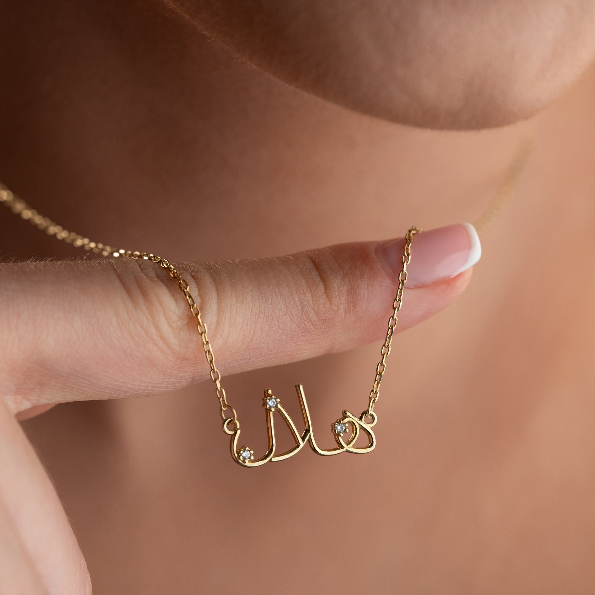 Engraved Heart Necklace | 925 Silver