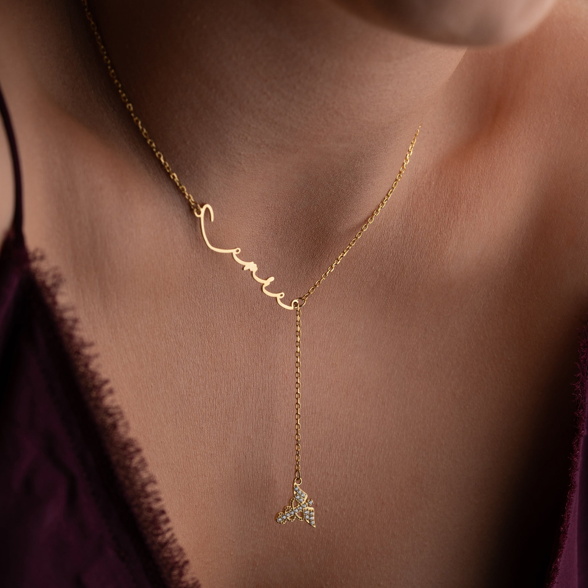 Engraved Heart Necklace | 925 Silver