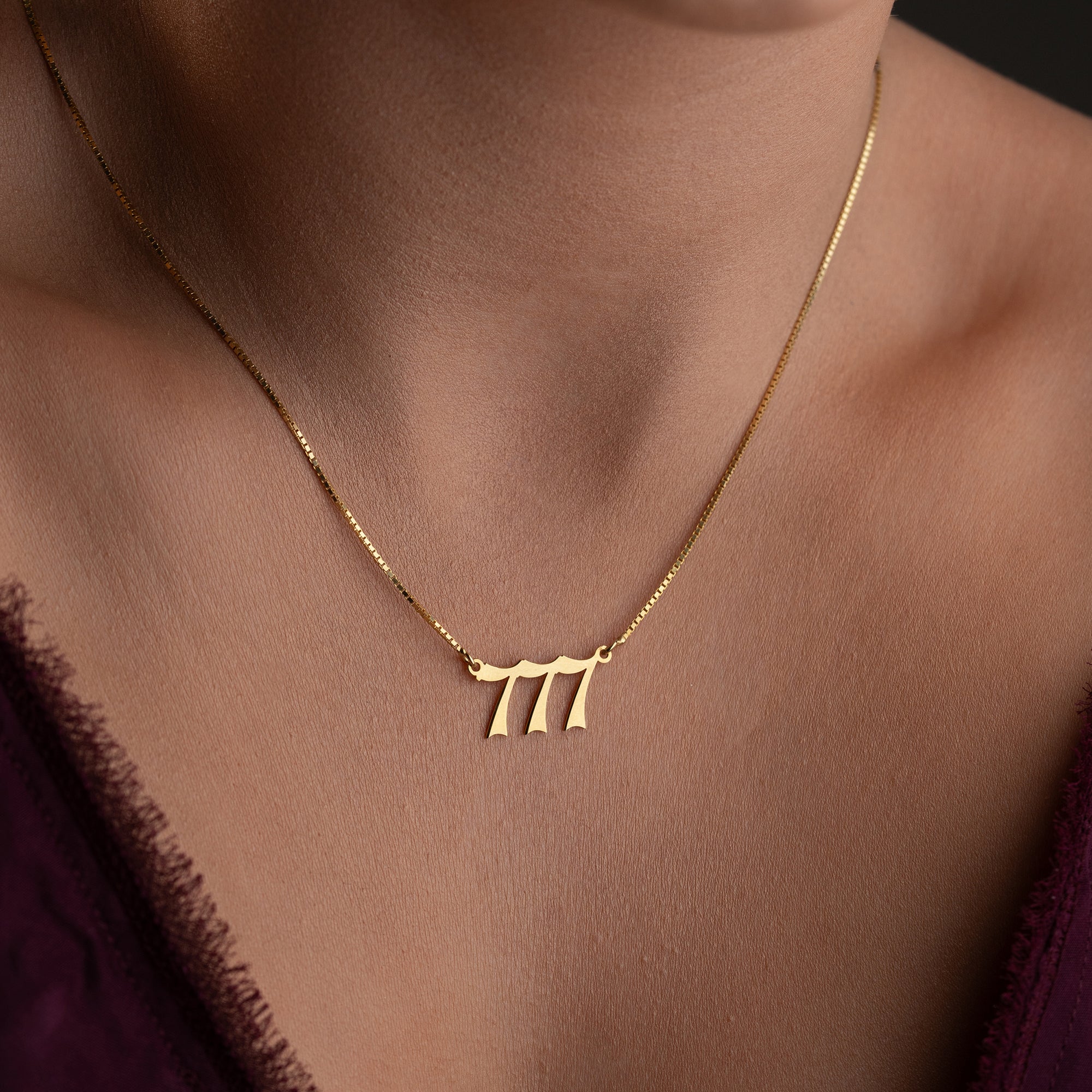 Engraved Heart Necklace | 925 Silver