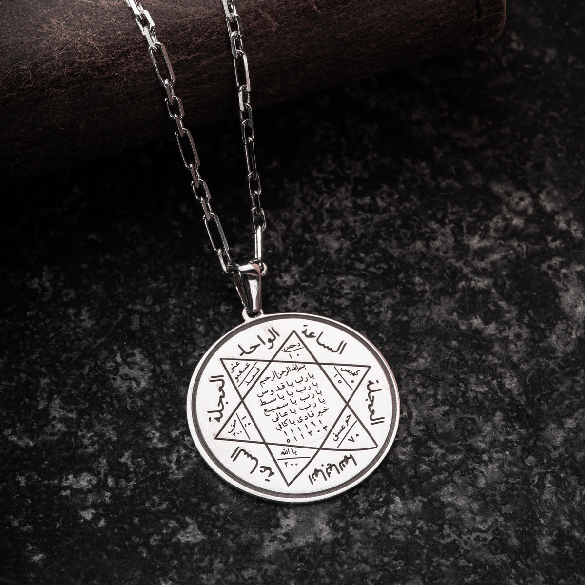 SALAMON SIEGEL HERREN HALSKETTE | 925 SILBER