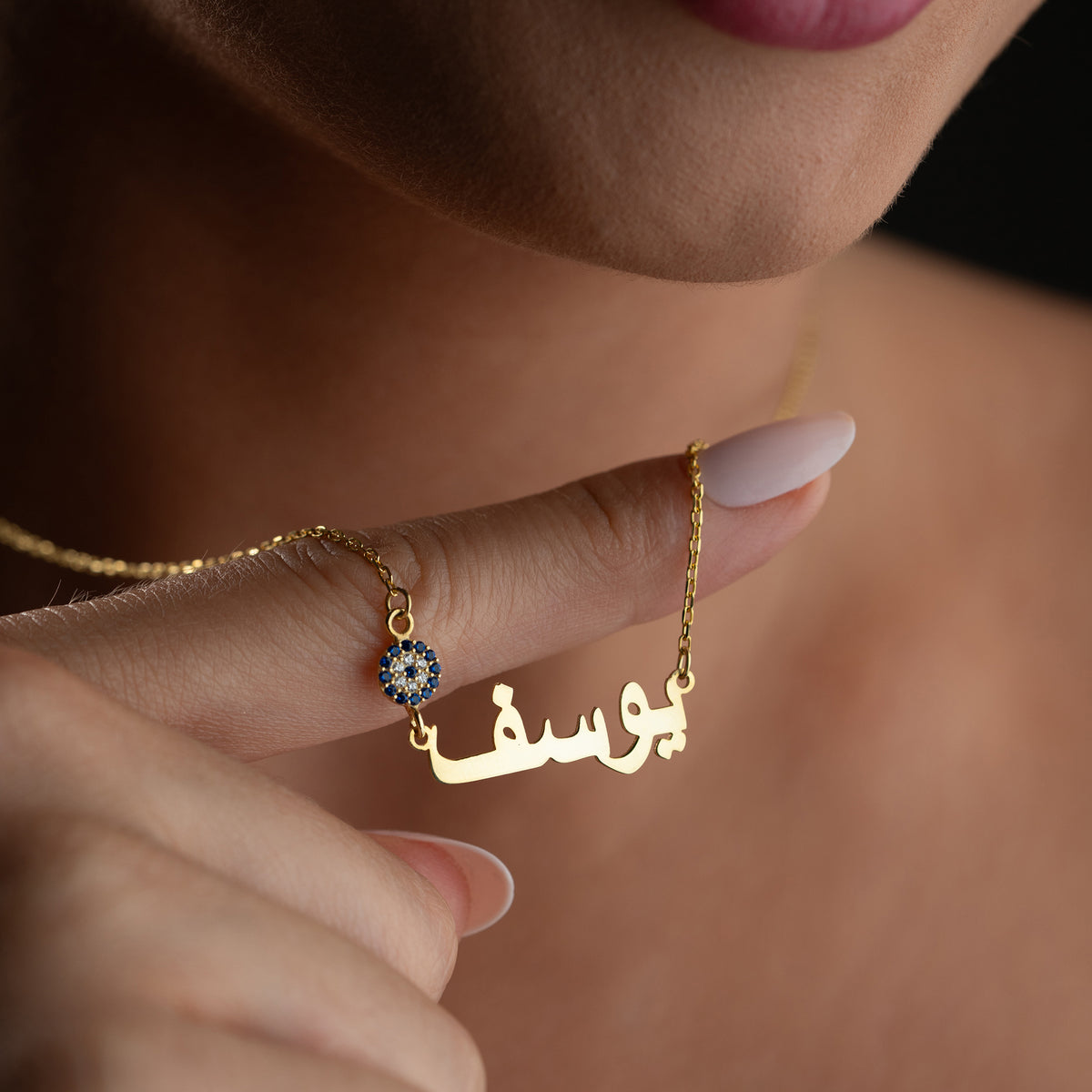 NAZAR X ARABISCHE HALSKETTE | 925 SILBER
