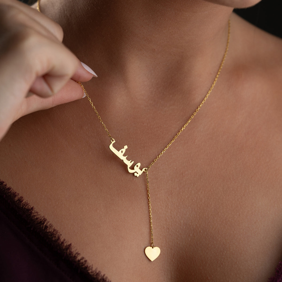 ARABISCHE SYMBOL HALSKETTE | 925 SILBER