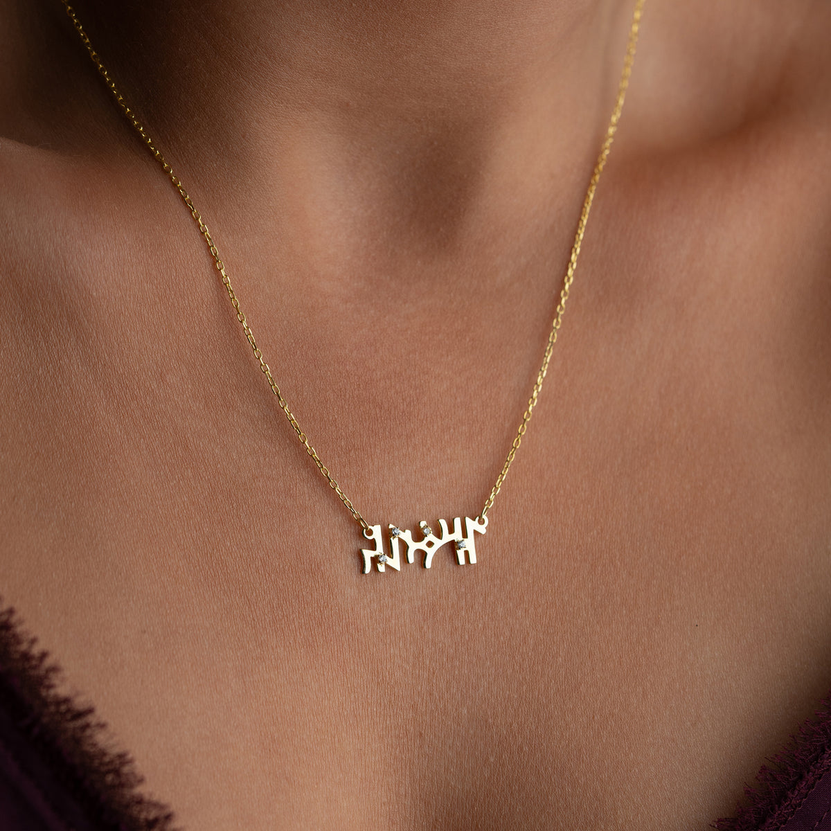 ALTTÜRKISCH ZIRKONIA NAMENSKETTE | 925 SILBER
