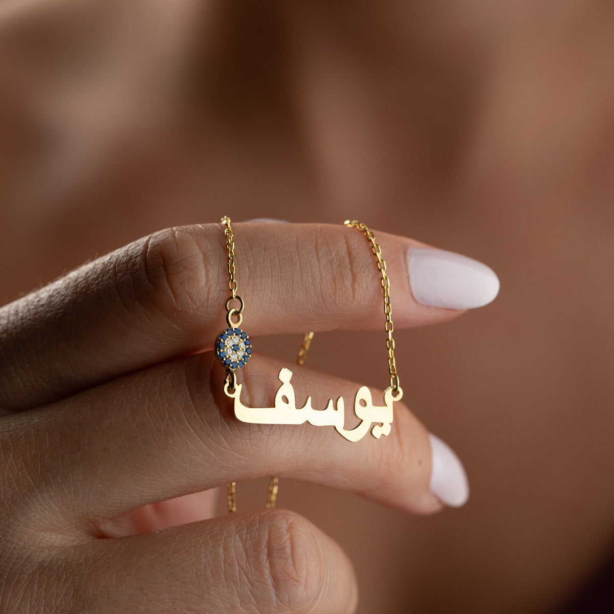 NAZAR X ARABISCHE HALSKETTE | 925 SILBER