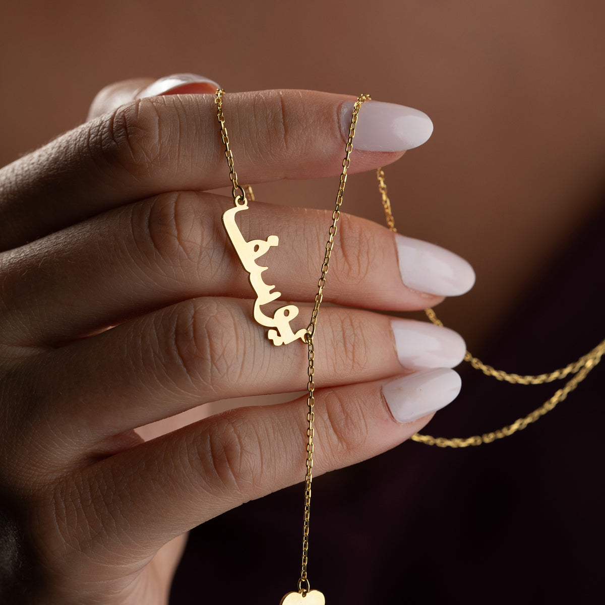 ARABISCHE SYMBOL HALSKETTE | 925 SILBER