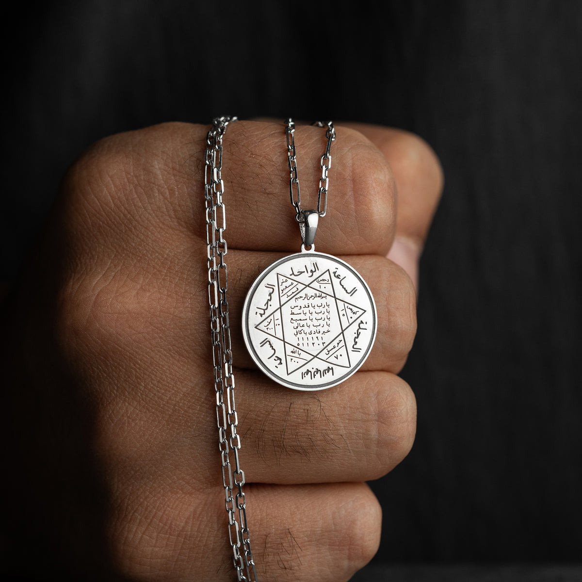 SALAMON SIEGEL HERREN HALSKETTE | 925 SILBER