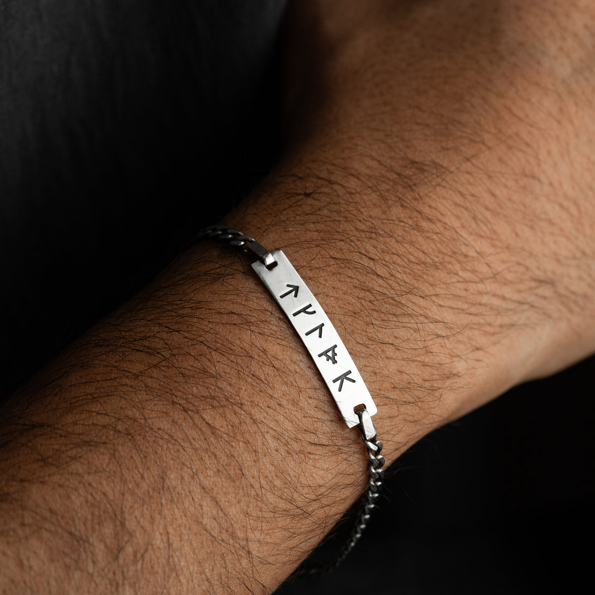 GRAVUR ARMKETTE | 925 SILBER