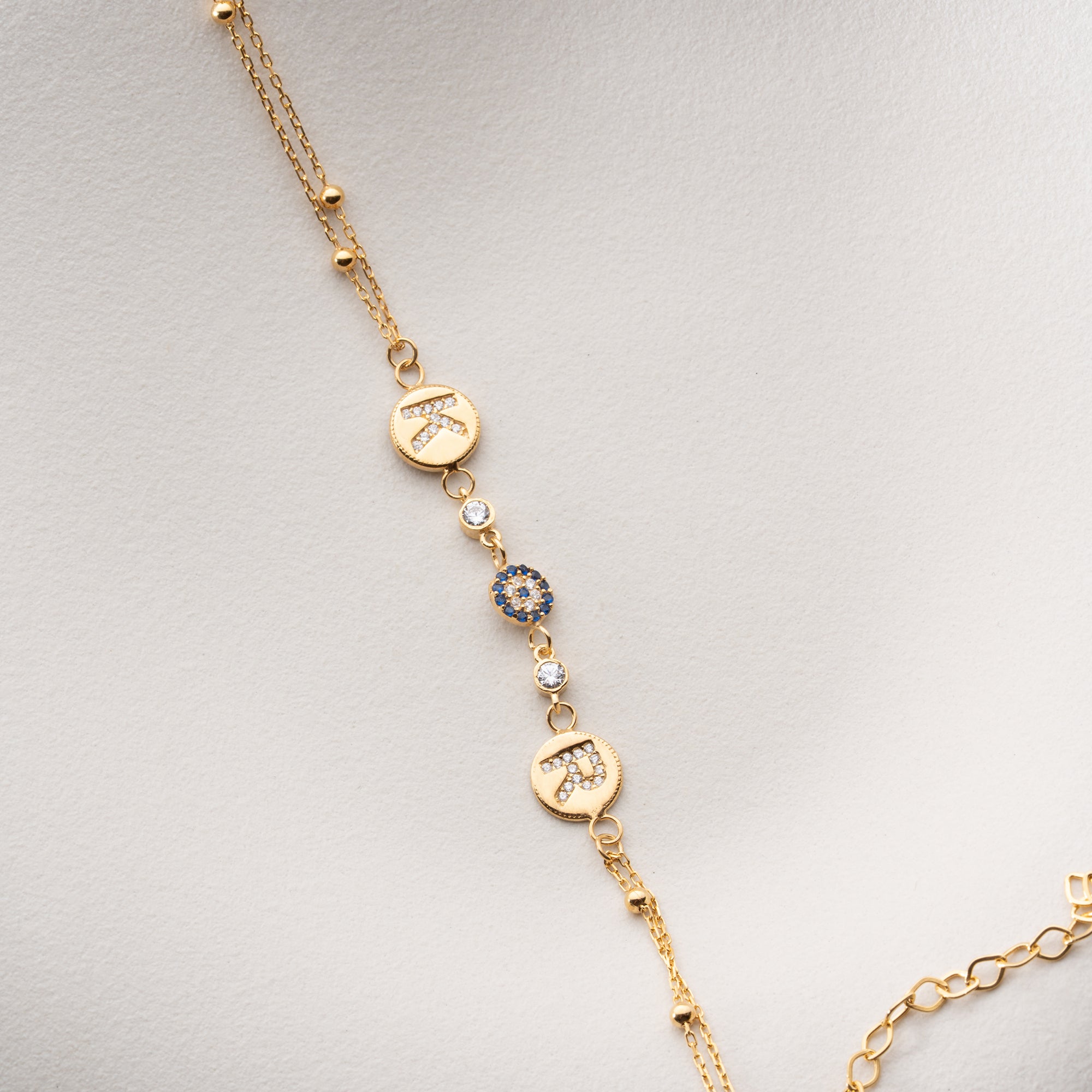 LETTER NAZAR LETTER ARMKETTE | 925 SILBER
